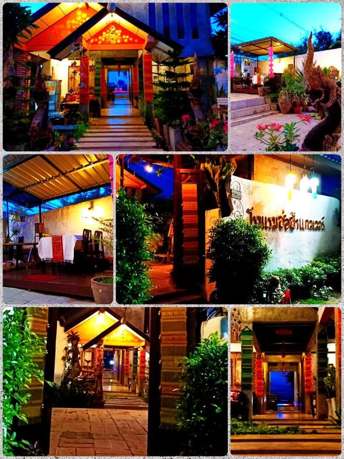 Sofa Gallery Hotel Nong Khai Bagian luar foto