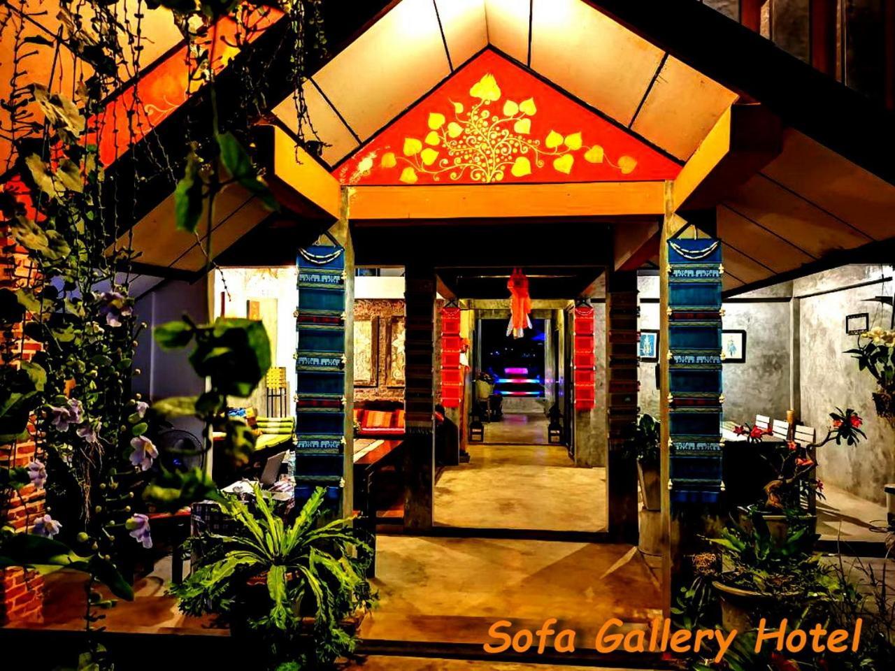 Sofa Gallery Hotel Nong Khai Bagian luar foto