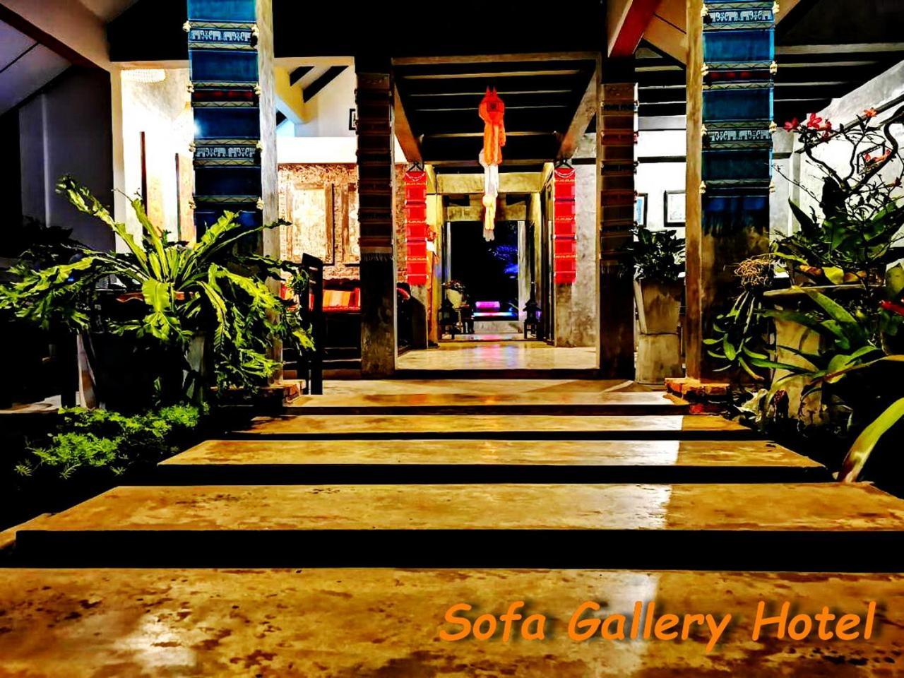 Sofa Gallery Hotel Nong Khai Bagian luar foto