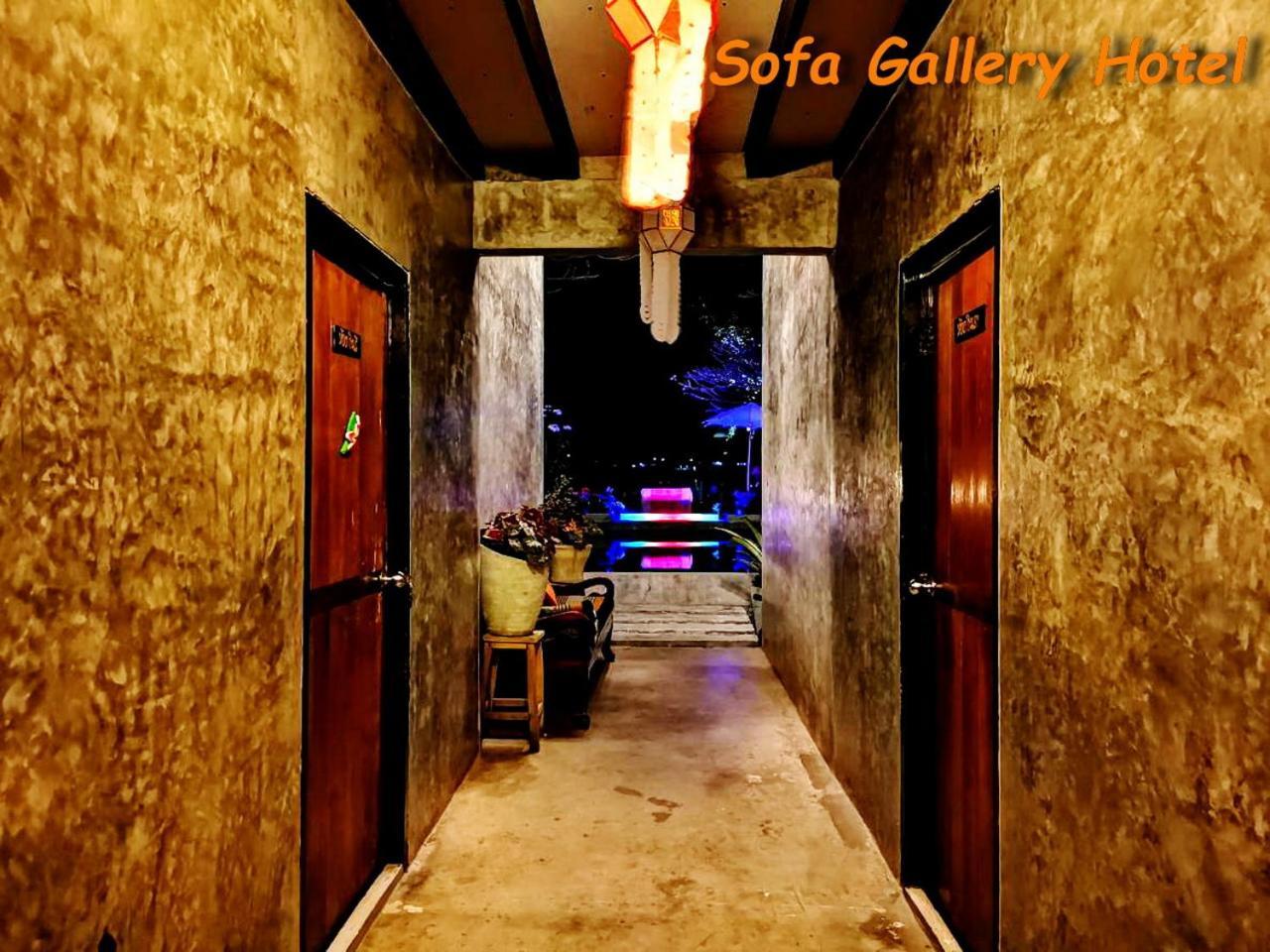 Sofa Gallery Hotel Nong Khai Bagian luar foto