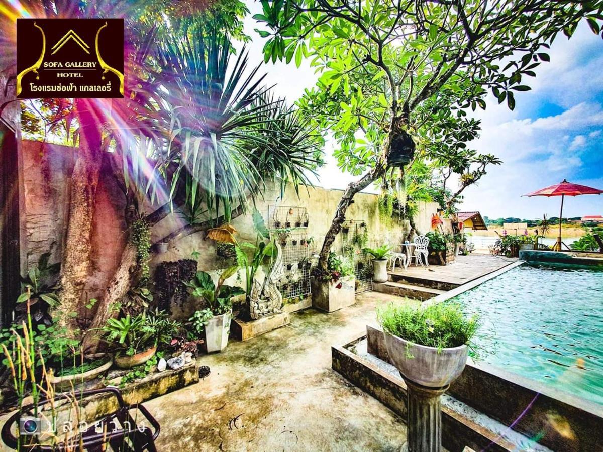 Sofa Gallery Hotel Nong Khai Bagian luar foto