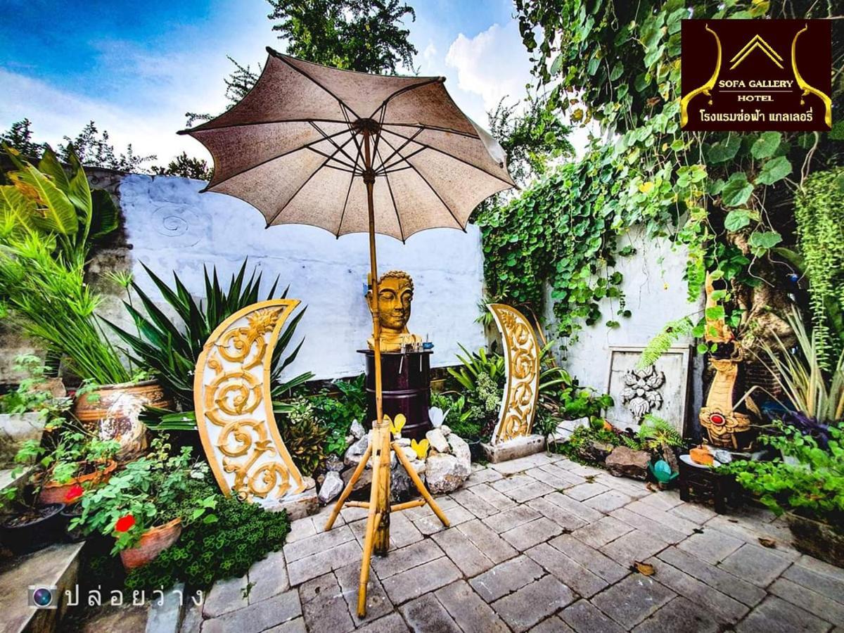 Sofa Gallery Hotel Nong Khai Bagian luar foto