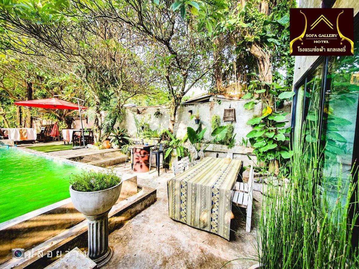 Sofa Gallery Hotel Nong Khai Bagian luar foto